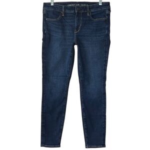 American Eagle Dark Wash Jegging Next Level Stretch Size 10 Short Whiskering